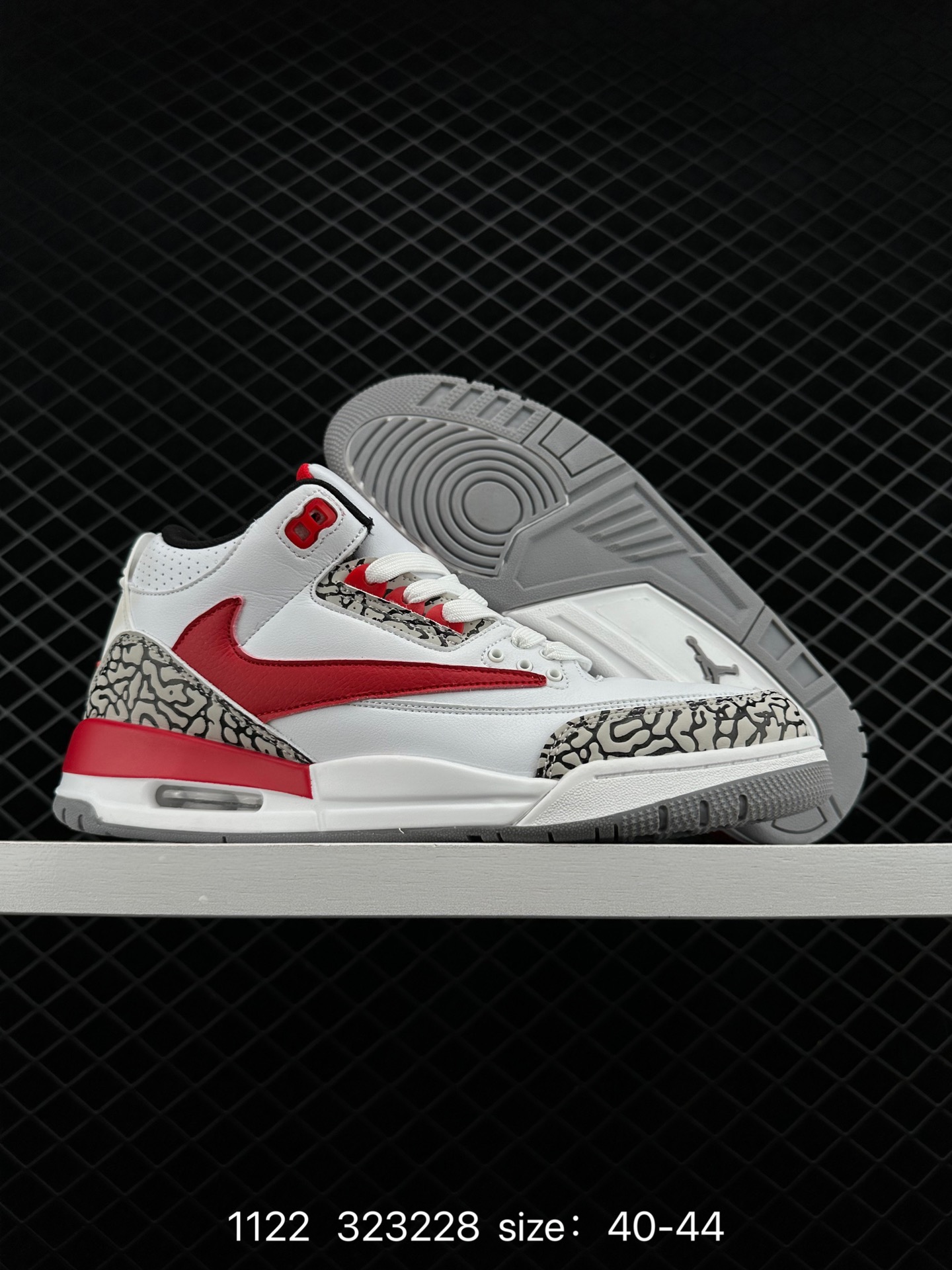 Nike Air Jordan 3 Retro SE